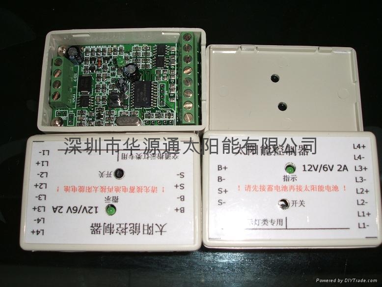 太陽能發電系統控制器 2