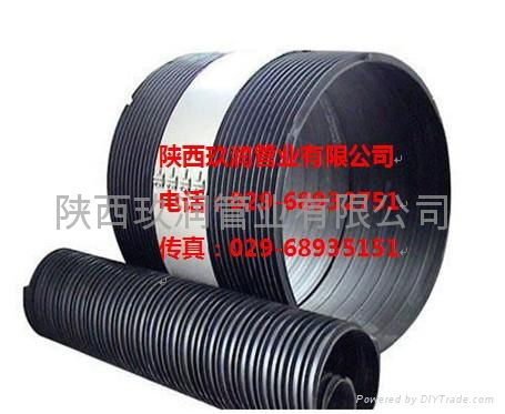 陝西玖潤HDPE塑鋼纏繞排水管 4