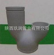 HDPE超静音排水管陕西玖润GCPE沟槽式立管消能器