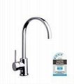 wels and watermark approved Oval Kitchen Mixer CP-F0042-0