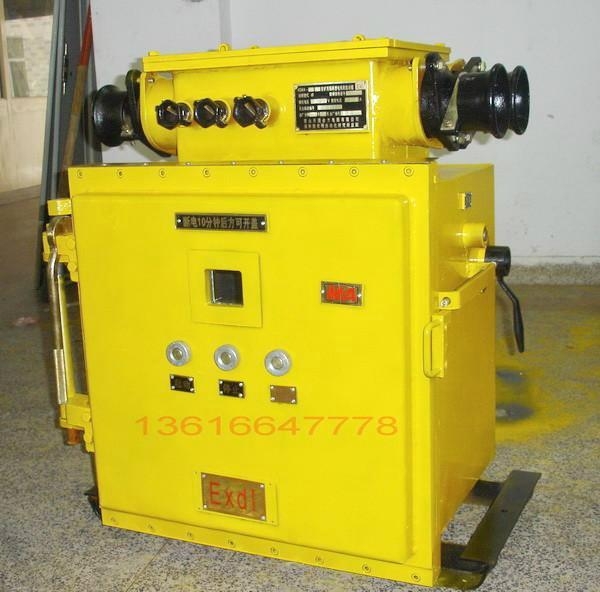 礦用隔爆兼本質安全型交流真空軟起動器 2
