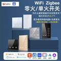 Tuya smart touch switch APP86 type 120 type WiFi/ZigBee supports Alexa/Google