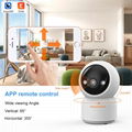 Tuya Smart Surveillance Camera 360 Degree Shaking Detection Alarm Push APP  5