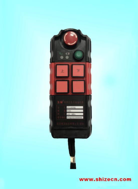 Crane remote controller