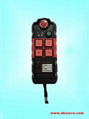 Tower crane remote controller 1