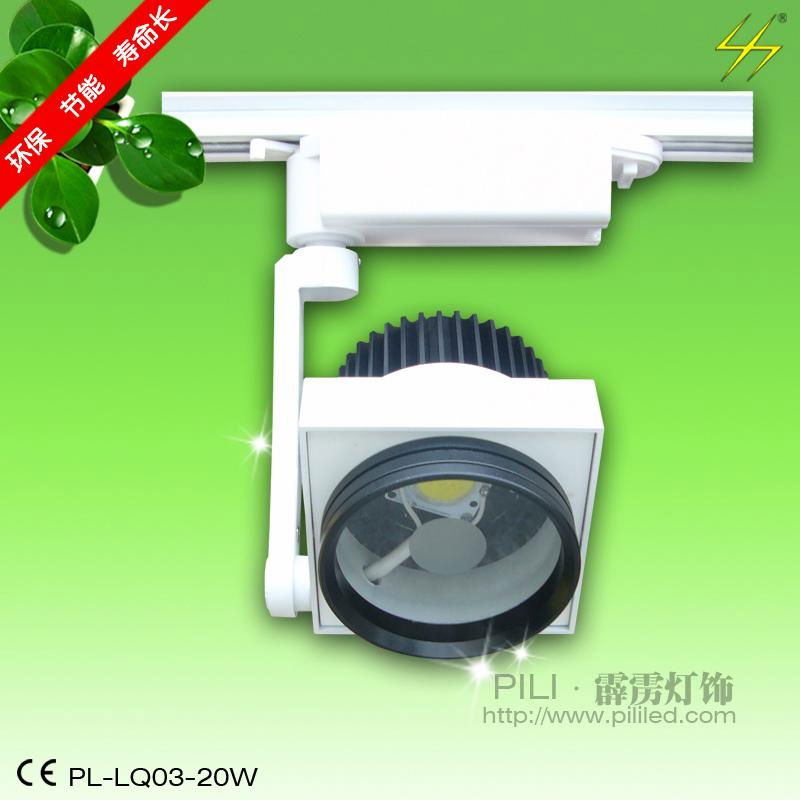 20W track light LED spotlight, COB light source high power 20W