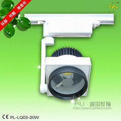 20W track light LED spotlight, COB light source high power 20W