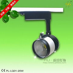 LED track lights, LED ceiling lamp, LED lighting