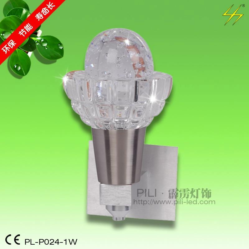 LED壁灯PL-P024-1W