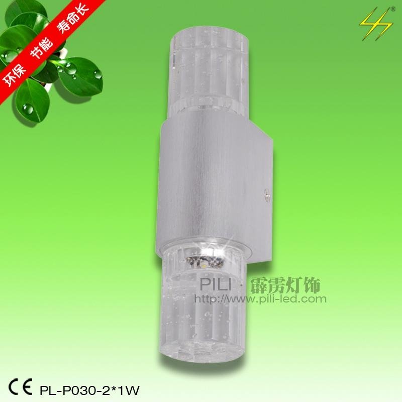 LED壁燈PL-P030-2W