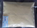 Garic powder (Click)