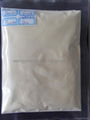 Garic powder (Click)