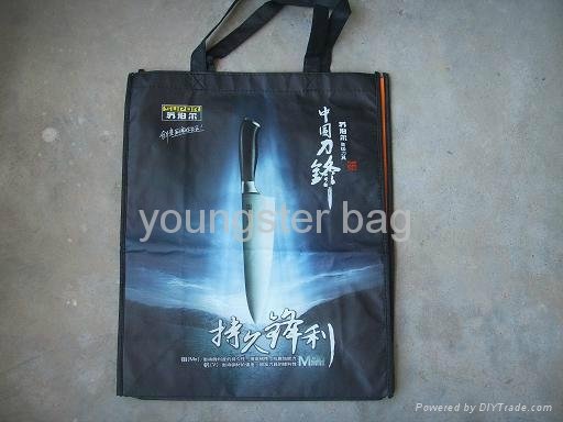 Promotional shopping bags  4