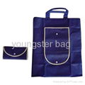 non woven bags