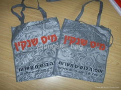 promotion  bag 