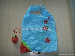 folded nylon bag 