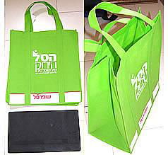 non woven bag  3