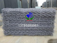 gabion