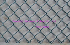 chain link fence