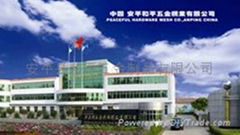 Anping Peaceful Hardware And Mesh Manufacture Co.,Ltd