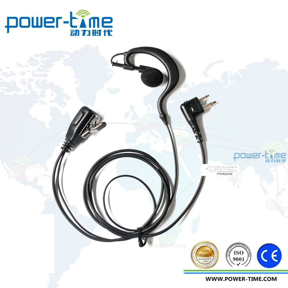 Two Way Radio Earpiece with in-line PTT