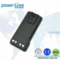 Impres Battery pack PMNN4409 for Motorola two way radios 3