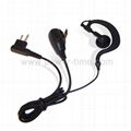 Two Way Radio Earpiece with in-line PTT