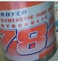 ROYCO潤滑油脂劑