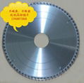 diamond saw blade 1