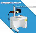 Laser Marking machine 1