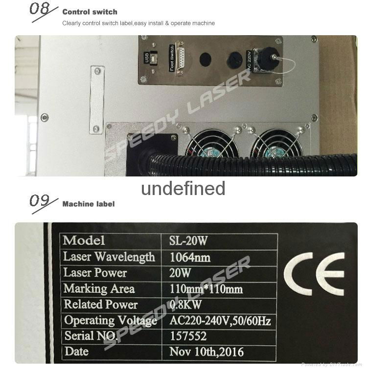 fiber laser marker machine 4