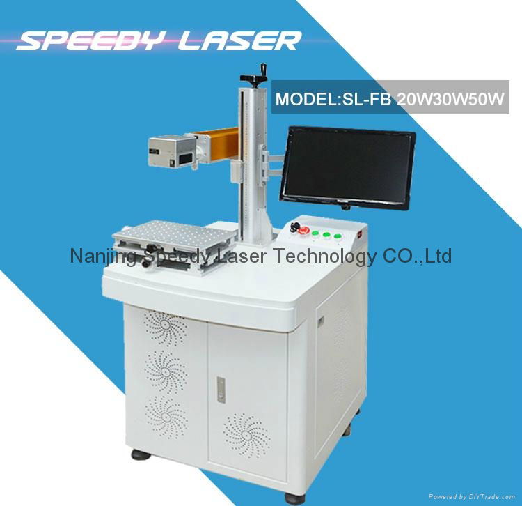 Fiber laser marking machine 50W