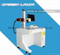 plastic seals fiber laser marking machine