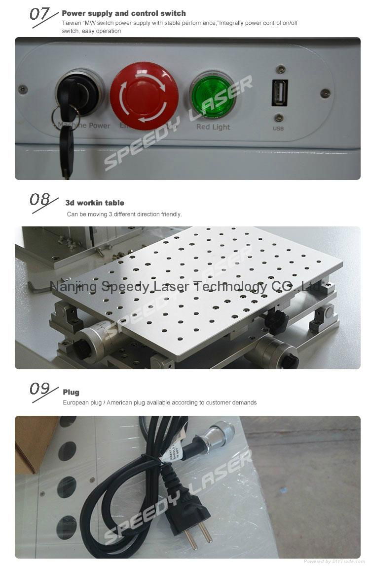 plastic seals fiber laser marking machine 3