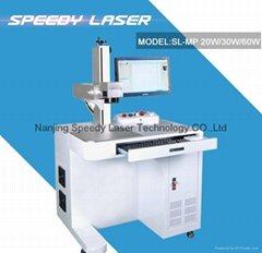 JPT Mopa fiber laser marking machine