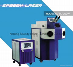 Jewelry spot laser welding machine