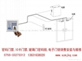 IC卡密碼門禁深圳快速上門安裝