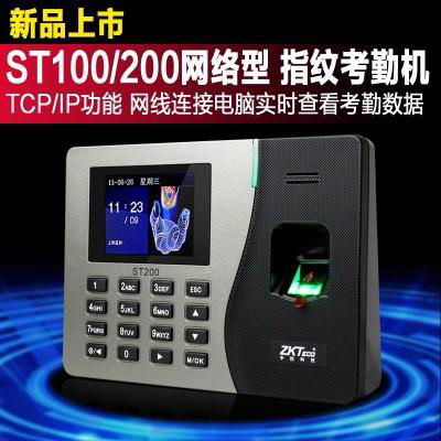 深圳中控X628指纹考勤机指纹打卡机带U盘接口 3