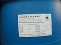 全能皂洗剂CSP-7880