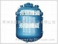 鄭州搪瓷蒸餾釜