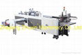 A4 Copy sheet packing machine 