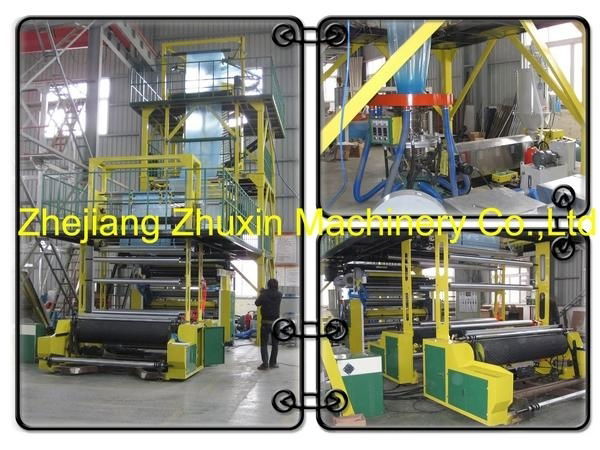 Single screw film blowing machine (Horizontal swing rotation)