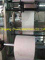Automatic High Speed Food Paper Bag making machine