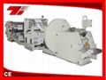 On-Line Paper Bag Making Machine with Printing Machine