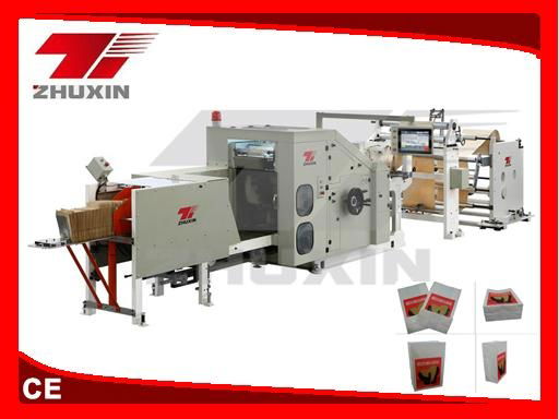 Square Bottom Paper Bag Making Machinery