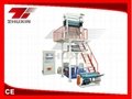 SJ-A HDPE/LDPE Film blowing machine 