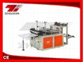 GFQ-600-1200 Computer Heat-Sealing & Clod-Cutting Bag-Making Machine 