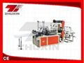 SHXJ-600-1200 Sealing and Cutting Machine with Computer (Nonprinting Bags) 