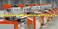 SHXJ-600-1200 Sealing and Cutting Machine with Computer (Nonprinting Bags) 