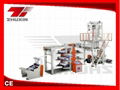 DFR-500-1000Computer Heat-Sealing & Heat-Cutting Bag-Making Machine